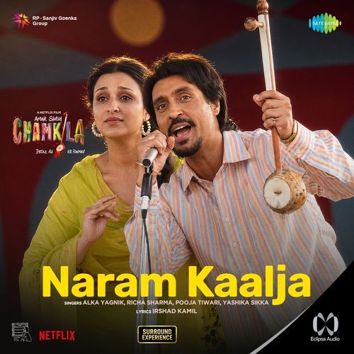 Naram Kaalja Eclipsa Audio