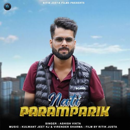 Nati Paramparik