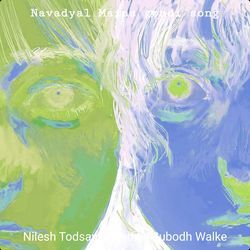 Navadyal Maina gondi song