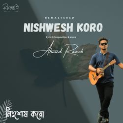 Nishwesh Koro-NiIZB0REQ1k