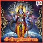 OM SHREE MAHAVAISHNAVE NAMAH