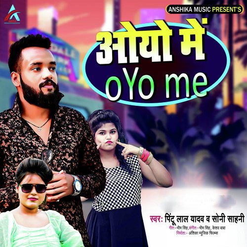 OYO Me (Hindi Song)