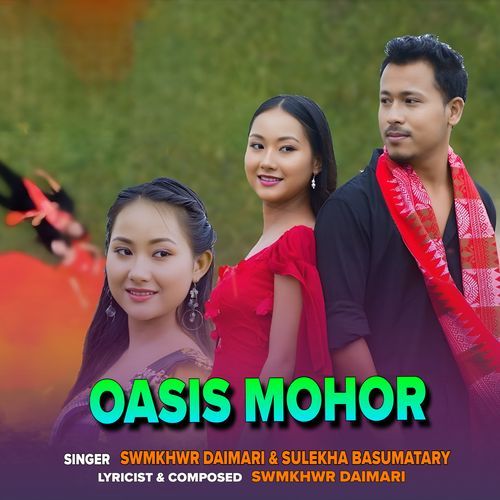Oasis Mohor