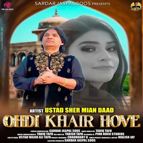 Ohdi Khair Hove