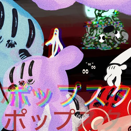 POPSTAR! (feat. Bear1boss) cover art