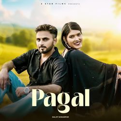 Pagal