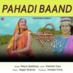 Pahadi Baand