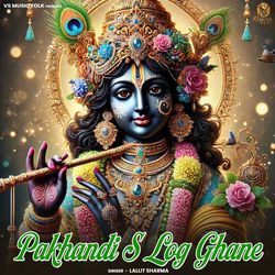 Pakhandi S Log Ghane