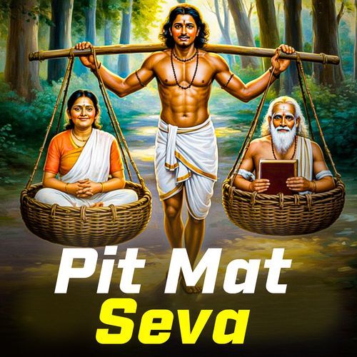 Pit Mat Seva