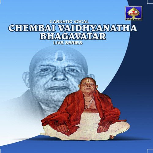 Chembai Vaidhyanatha Bhagavatar