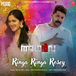 Ringa Ringa Rosey (From &quot;Atharva&quot;)-EisOUkJZXnI