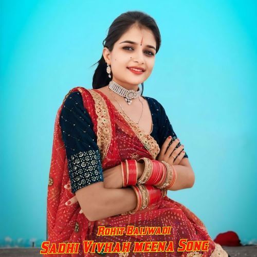 Sadhi vivhah Meena Song