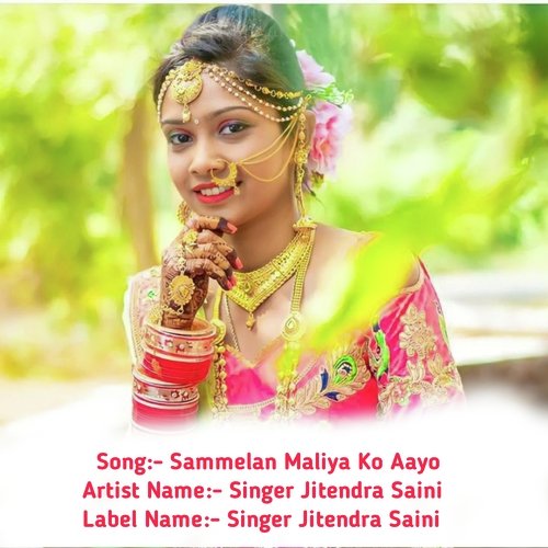 Sammelan Maliya Ko Aayo
