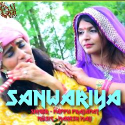 Sanwariya (Hindi)-RDsASRkIeAo