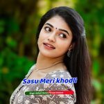 Sasu Meri khodli