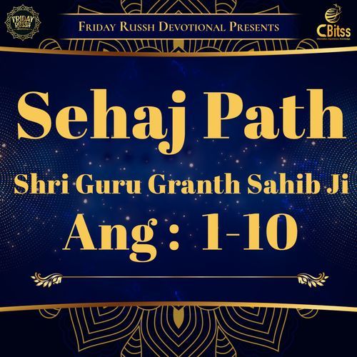 Sehaj Path - Ang 1 to 10