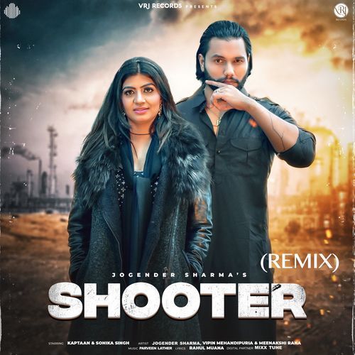 Shooter (Remix)