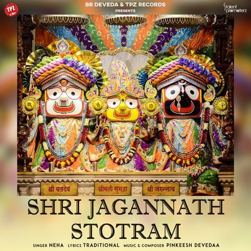 Shri Jagannath Stotram