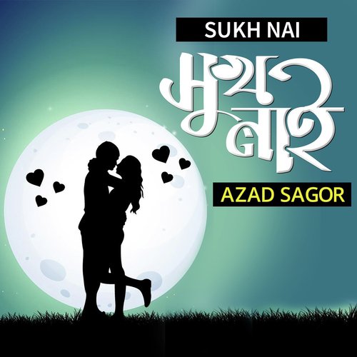 Azad Sagor