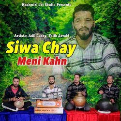 Siwa Chay Meni Kahn-MRIfYU0FBEE