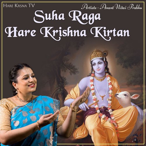 Suha Raga Hare Krishna Kirtan