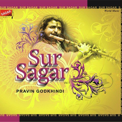 Sur Sagar Vol.1
