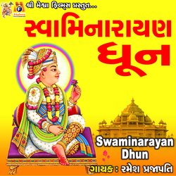 Swaminarayan Dhun-BhwqUwR0c34