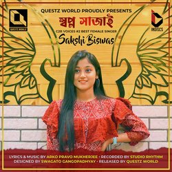 Swapno Sajai-JhobBRtVQgI