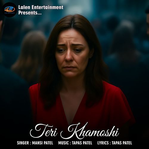 Teri Khamoshi