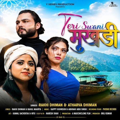 Teri Swani Mukhdi