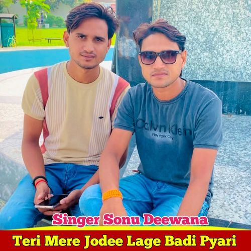 Teri meri Jodee Lage Badi Pyari