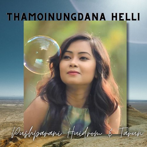 Thamoinungdana Helli