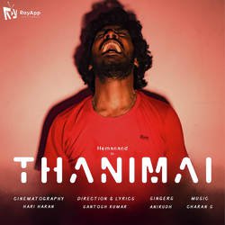 Thanimai