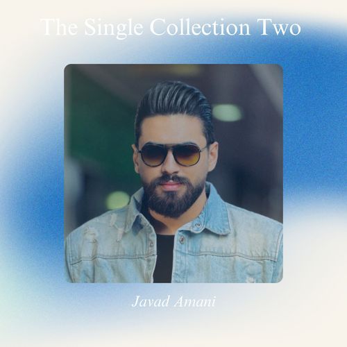 Aftab cover art