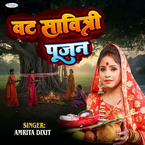 Vat Savitri Ka Pujan