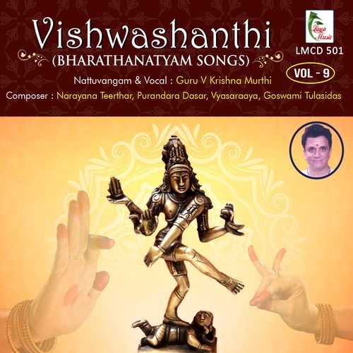 Aalokaye Balakrishnan - Huseni - Adi