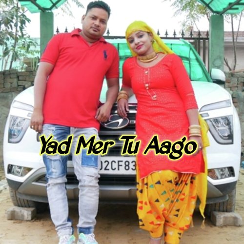 Yad Mer Tu Aago