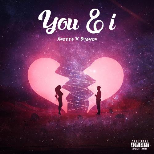 You & I cover art