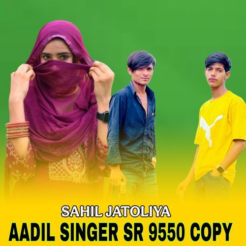 AADIL SINGER SR 9550 COPY