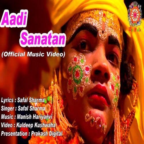 Aadi Snatan Dharam Hamara (soundtrack)