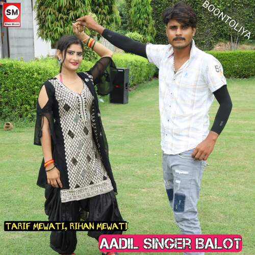 Aadil Singer Balot