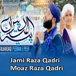 Al Madad Peeran E Peer