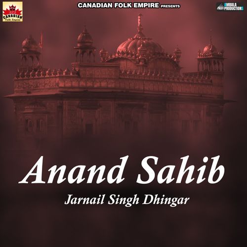 Anand Sahib