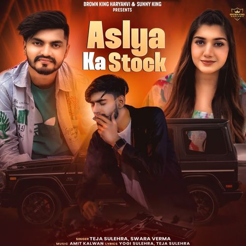 Aslya Ka Stock