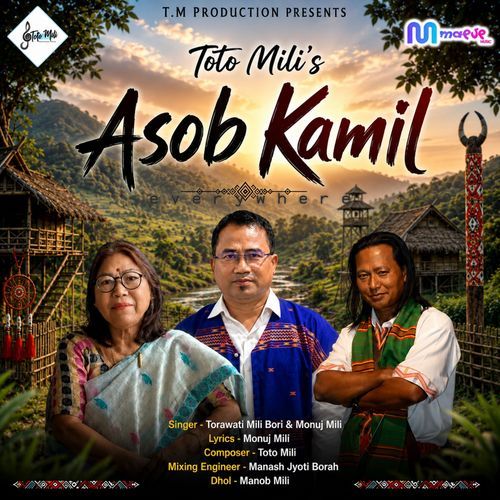 Asob Kamil