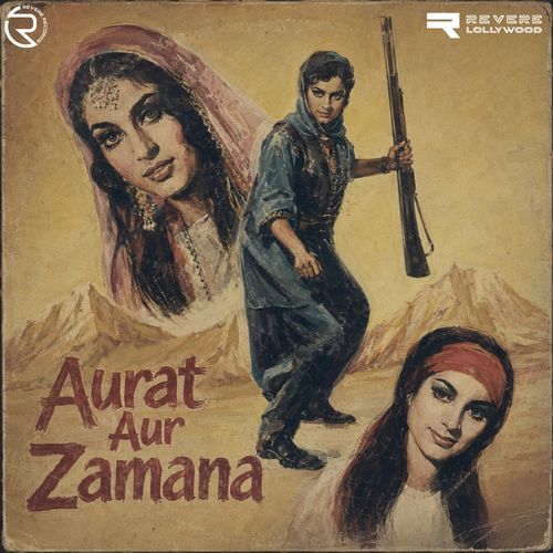 Awaz Do