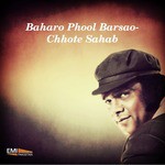 Ankhon Ke Gulabi Dorey (From Chohte Sahab)