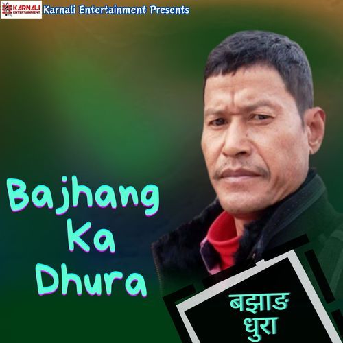 Bajhang Ka Dhura_poster_image