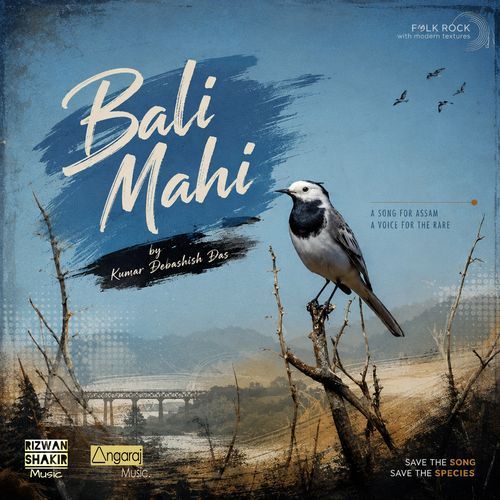 Bali Mahi