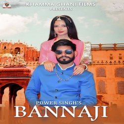 Bannaji-CiNaVSUHY1U